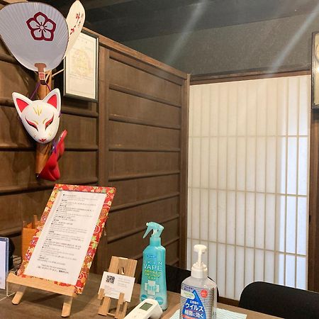 Kyoto Miyabi Inn Экстерьер фото