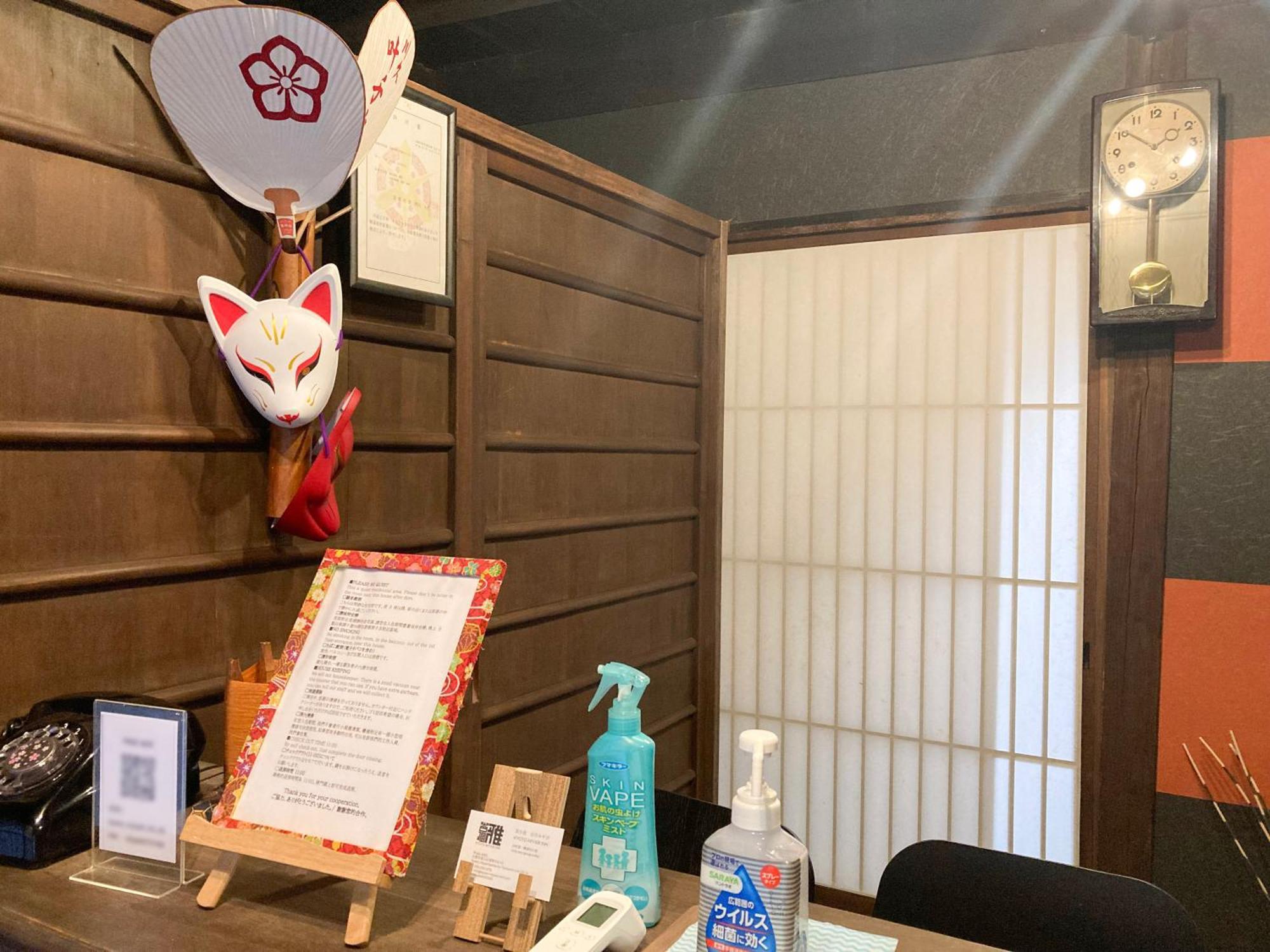 Kyoto Miyabi Inn Экстерьер фото