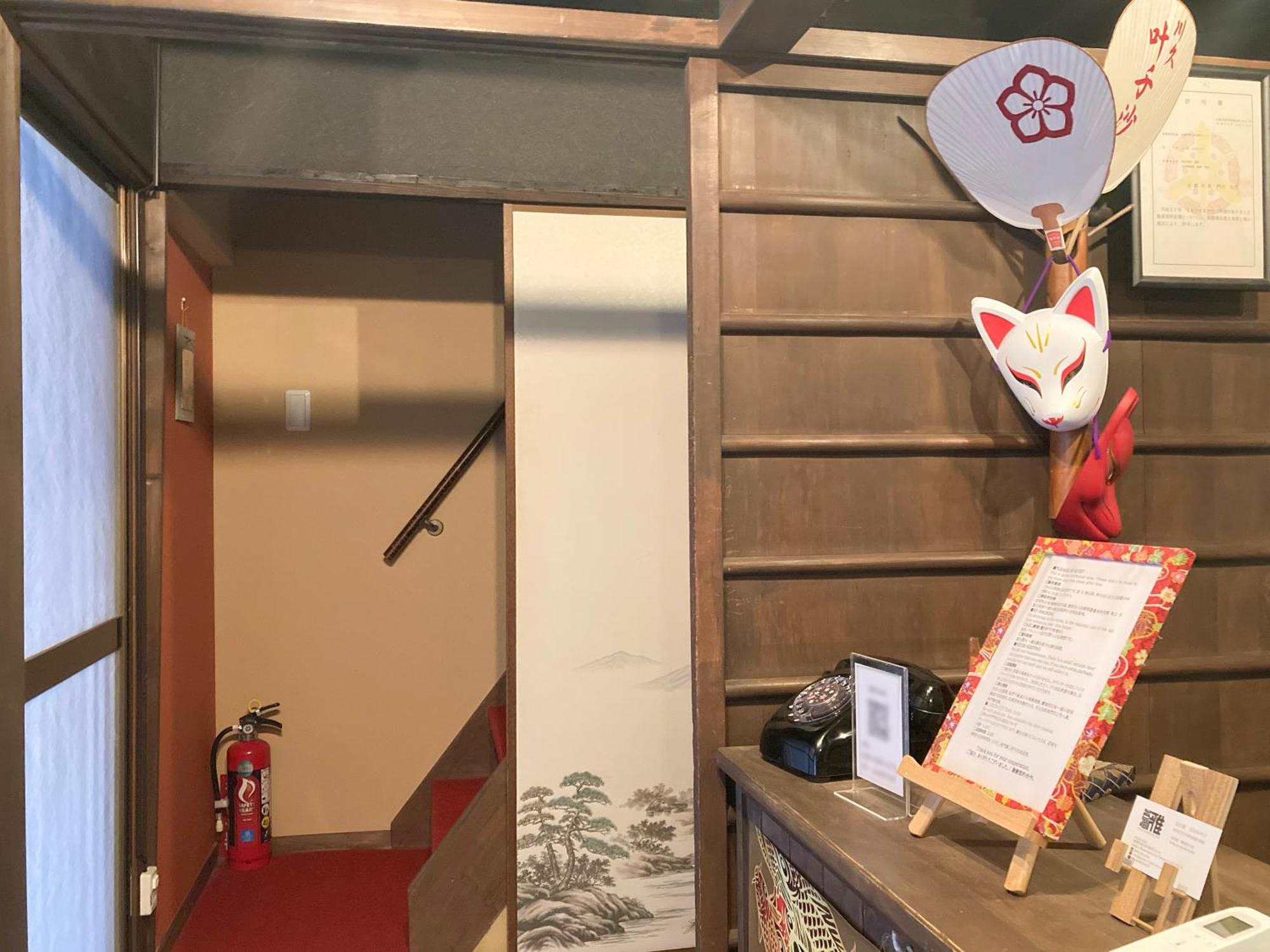 Kyoto Miyabi Inn Экстерьер фото