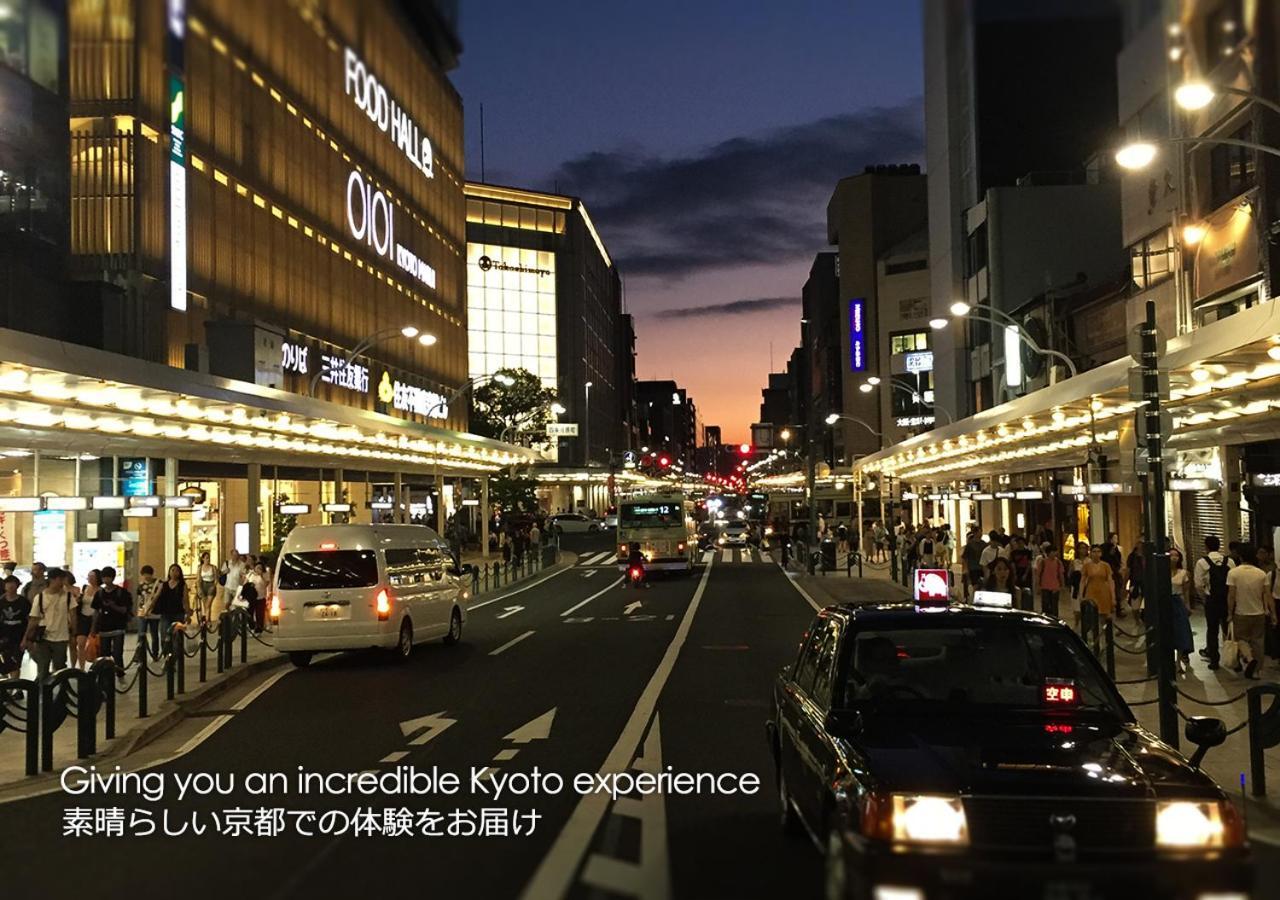 Kyoto Miyabi Inn Экстерьер фото