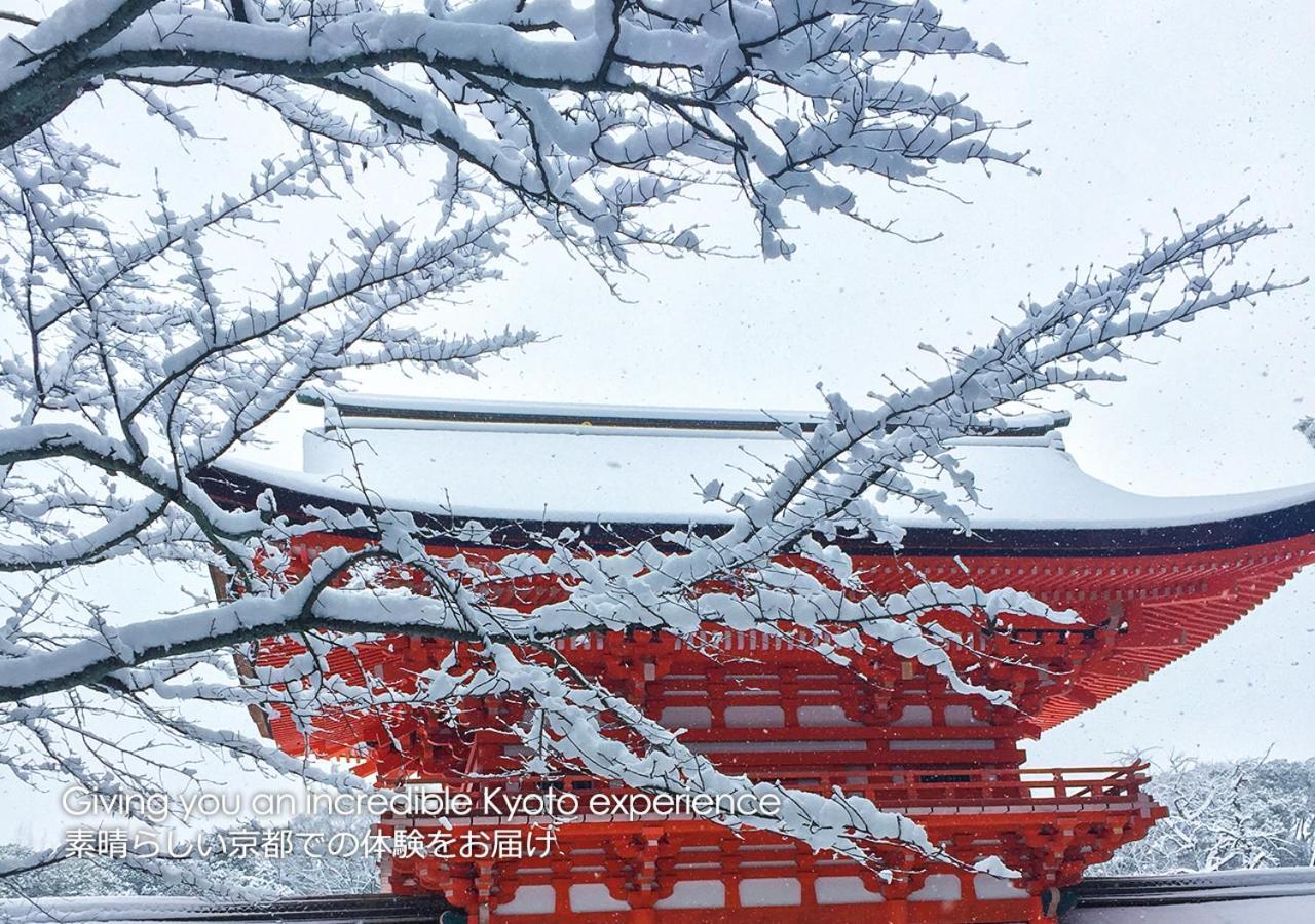 Kyoto Miyabi Inn Экстерьер фото