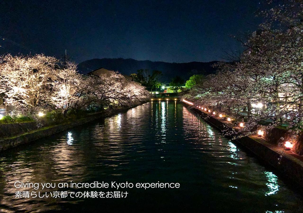 Kyoto Miyabi Inn Экстерьер фото