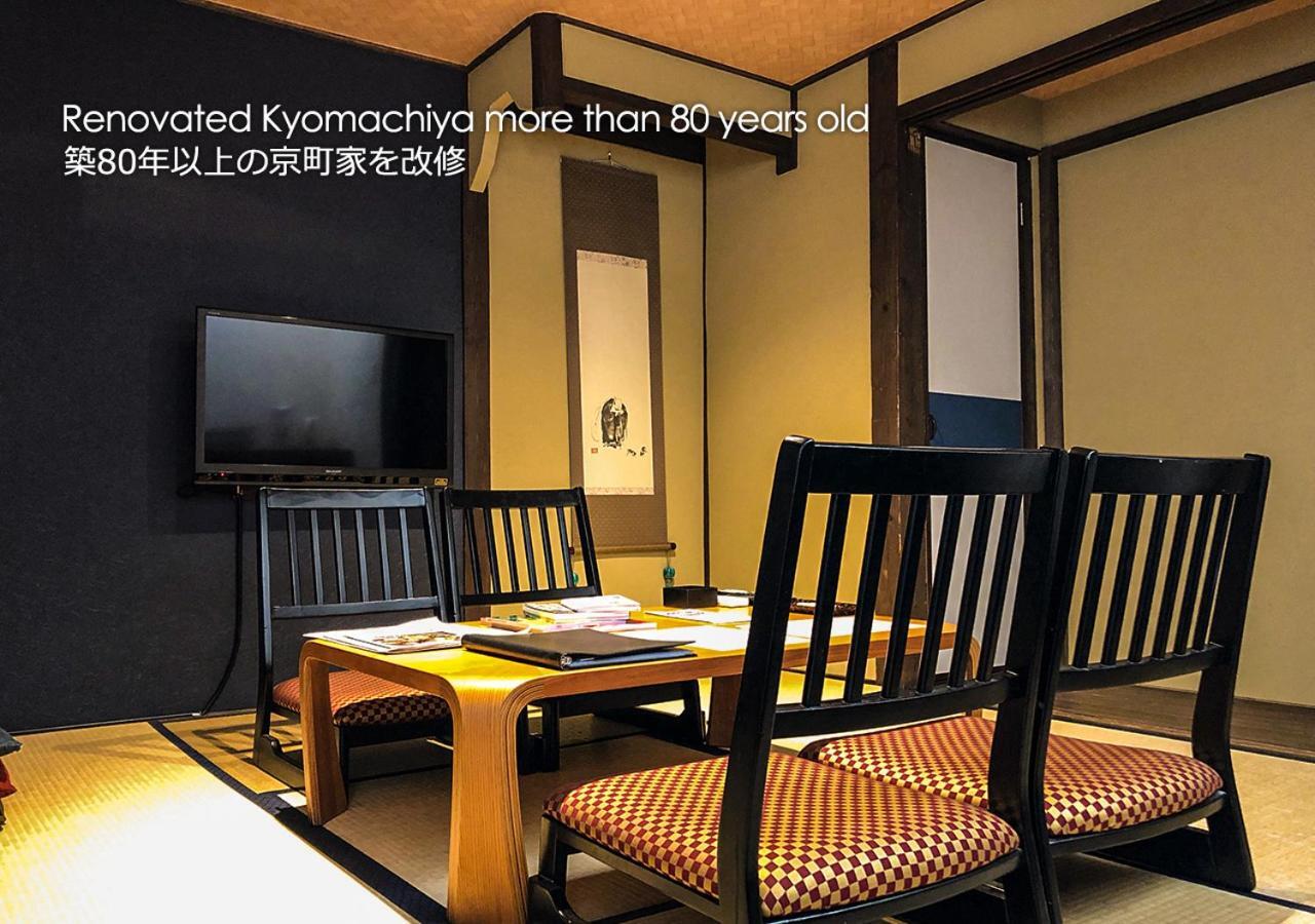 Kyoto Miyabi Inn Экстерьер фото