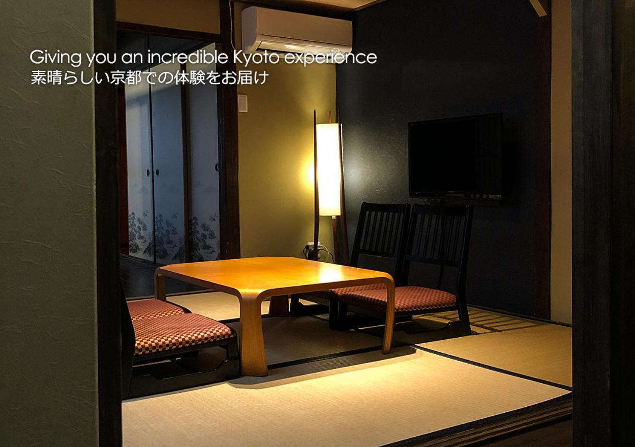 Kyoto Miyabi Inn Экстерьер фото
